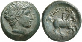 KINGS OF MACEDON. Philip II. Unit (Bronze, 18 mm, 5.57 g, 12 h), uncertain mint in Macedon. Diademed head of Apollo to right. Rev. ΦΙΛΙΠΠΟΥ Youth on h...