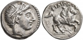 KINGS OF MACEDON. Philip II, 359-336 BC. 1/5 Tetradrachm (Silver, 14 mm, 2.53 g, 12 h), struck by Antipater, Polyperchon, or Kassander, Amphipolis, ci...