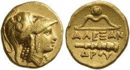 KINGS OF MACEDON. Alexander III ‘the Great’, 336-323 BC. 1/4 Stater (Gold, 10 mm, 2.15 g, 12 h), Amphipolis, struck by Antipater under Philip III, cir...
