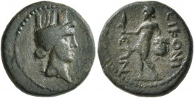 LYCAONIA. Ikonion . 1st century BC. Dichalkon (Bronze, 16 mm, 4.48 g, 12 h). Turreted head of Tyche to right. Rev. ЄIKONI-ЄΩN Perseus standing left on...