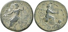 CILICIA. Tarsos . 164-27 BC. Bronze (26 mm, 12.55 g, 12 h), Tenontos and Arsakes, magistrates. TEN/ONT/OC Tyche seated right, holding grain ears and r...
