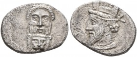 CILICIA. Uncertain . 4th Century BC. Obol (Silver, 12 mm, 0.73 g, 12 h). Bearded, turreted head facing, set on facing lion's head. Rev. Turreted and b...