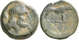 KINGS OF GALATIA. Amyntas, 39-25 BC. Large Bronze (22 mm, 12.21 g, 12 h). Head of Herakles to right, club over left shoulder. Rev. Lion standing right...