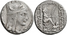 KINGS OF ARMENIA. Tigranes II ‘the Great’, 95-56 BC. Tetradrachm (Silver, 26 mm, 14.24 g, 2 h), Antioch. Diademed and draped bust of Tigranes to right...
