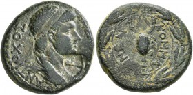 KINGS OF COMMAGENE. Antiochos IV Epiphanes, 38-72. (Bronze, 25 mm, 14.73 g, 1 h). BAΣIΛΕΥΣ MΕΓΑΣ ANTIOXOΣ Diademed and draped bust of Antiochos IV to ...