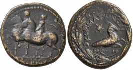 KINGS OF COMMAGENE. Epiphanes & Kallinikos, 72 AD. Bronze (21 mm, 6.97 g, 1 h). BACIΛΕΩC YIOI Epiphanes and Kallinikos riding horses left. Rev. KOMMAΓ...
