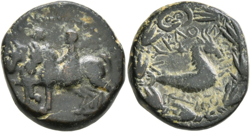 KINGS OF COMMAGENE. Epiphanes & Kallinikos, 72 AD. Bronze (20 mm, 6.73 g, 12 h),...