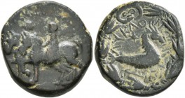 KINGS OF COMMAGENE. Epiphanes & Kallinikos, 72 AD. Bronze (20 mm, 6.73 g, 12 h), Laranda mint. [BACIΛΕΩC YIOI] Epiphanes and Kallinikos riding horses ...