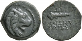 SELEUKID KINGS OF SYRIA. Antiochos VII Euergetes (Sidetes), 138-129 BC. Bronze (15 mm, 3.04 g, 8 h), Antioch. Head of lion to right. Rev. ΒΑΣΙΛΕΩΣ ANT...