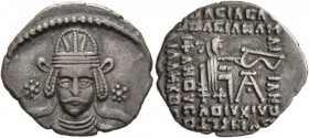KINGS OF PARTHIA. Meherdates, Usurper, 49/50. Drachm (Silver, 22 mm, 3.75 g, 12 h), Ekbatana. Bust of Meherdates facing, wearing tiara, stars flanking...