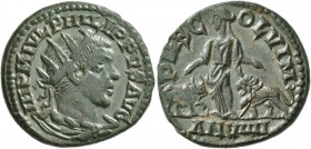 MOESIA SUPERIOR. Viminacium . Philip II, 247-249. Dupondius (Orichalcum, 23 mm, 6.54 g, 1 h), Year 8 = 247/8. IMP M IVL PHILIPPVS AVG Radiate and drap...