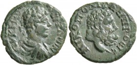 MOESIA INFERIOR. Nicopolis ad Istrum . Caracalla, 198-217. Hemiassarion (Bronze, 18 mm, 2.75 g, 7 h). AY K M AY ANTΩNIN Laureate, draped and cuirassed...