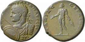 THRACE. Serdica . Caracalla, 198-217. Tetrassarion (Bronze, 28 mm, 14.56 g, 7 h), 214-215. AYT K M AYP CEY ANTΩNEINOC Laureate, draped and cuirassed b...