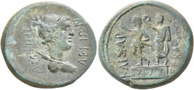 MACEDON. Amphipolis . Augustus, 27 BC-AD 14. Assarion (24 mm, 9.58 g, 12 h). ΑΜΦΙΠΟ/ΛΕΙΤΩΝ Draped bust of Artemis to right, wearing necklace, earrings...