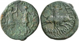 MACEDON. Amphipolis . Titus & Domitian, as Caesars, 69-79 and 69-81. Assarion (Bronze, 20 mm, 7.81 g, 4 h). [TITOC KAI] ΔOMITIANOC KAIC Titus and Domi...