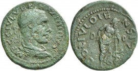 MACEDON. Amphipolis . Maximinus I, 235-238. Diassarion (Bronze, 24 mm, 8.00 g, 2 h). IMP C C IVL VER MAXIMINVS Laurate, draped and cuirassed bust of M...