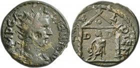 MACEDON. Dium . Gallienus, 253-268. Diassarion (Bronze, 21 mm, 6.93 g, 7 h). IMP GALLIENVS AV Radiate, draped and cuirassed bust of Gallienus to right...
