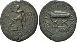 MACEDON. Pella . Augustus, 27 BC-AD 14. Diassarion (Bronze, 28 mm, 11.97 g, 12 h), Nonius and Sulpicius, quinquennial duoviri. IMP DIVI F / ACTIO Augu...