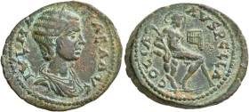 MACEDON. Pella . Julia Mamaea, Augusta, 222-235. Triassarion (27 mm, 12.46 g, 6 h). IVL MAMAEA AVG Draped bust of Julia Mamaea to right, wearing steph...