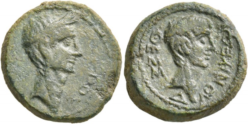 MACEDON. Thessalonica . Augustus, with Divus Julius Caesar, 27 BC-AD 14. Diassar...