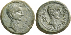 MACEDON. Thessalonica . Augustus, with Divus Julius Caesar, 27 BC-AD 14. Diassarion (Bronze, 21 mm, 10.20 g, 12 h). ΘΕΟΣ Laurate head of Divus Julius ...