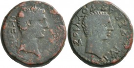 MACEDON. Thessalonica . Augustus, with Caius Caesar, 27 BC-AD 14. Diassarion (Bronze, 23 mm, 9.85 g, 6 h). [ΘEΣΣAΛO]NIKEΩN Laureate head of Augustus t...