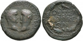 MACEDON. Thessalonica . Titus & Domitian, as Caesars, 69-79 and 69-81. Diassarion (Bronze, 23 mm, 9.44 g, 12 h). TITON AVTOKPATOPA ΔOMETION KAIΣAPA Ba...