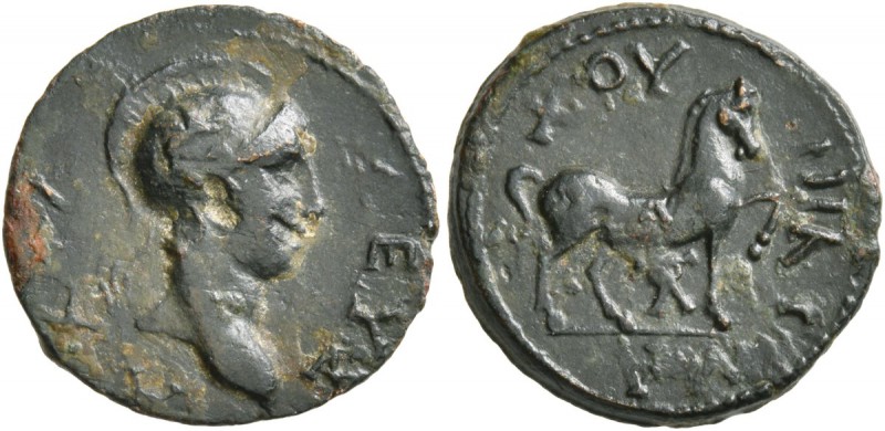 THESSALY. Koinon of Thessaly . Pseudo-autonomous issue. Hemiassarion (Bronze, 17...