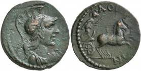 ATTICA. Athens . Pseudo-autonomous issue. Diassarion (Bronze, 21 mm, 5.82 g, 11 h), 264-267. Draped bust of Athena to right, wearing elaborate attic h...
