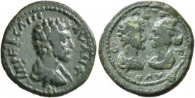 MYSIA. Parium . Marcus Aurelius, with Faustina Junior, 161-180. Hemiassarion (Bronze, 19 mm, 3.55 g, 8 h), 161-162. IMPER CAI (sic!) M - AV ANT Bare-h...