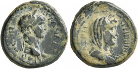 AEOLIS. Myrina . Nero, with Agrippina Junior, 54-68. Hemiassarion (Bronze, 17 mm, 3.99 g, 12 h). ΘЄΩN NЄPΩNA CЄBACTON Laureate head of Nero to right. ...