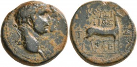 IONIA. Ephesus . Claudius, with Agrippina Junior, 41-54. Assarion (Bronze, 20 mm, 7.26 g, 11 h), Causinius, magistrate, circa 49-50. Jugate heads of C...
