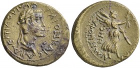 IONIA. Smyrna . Gaius (Caligula), 37-41. Hemiassarion (Orichalcum, 16 mm, 3.07 g, 1 h), Menophanes, magistrate, and Aviola, proconsul, circa 37-38. ΓA...