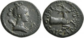 LYDIA. Hierocaesaraea . Pseudo-autonomous issue. Hemiassarion (Bronze, 17 mm, 3.04 g, 12 h), time of Trajan to Hadrian, 98-138. Draped bust of Artemis...