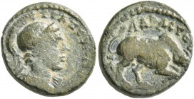 CARIA. Trapezopolis . Pseudo-autonomous issue. Hemiassarion (Bronze, 14 mm, 2.23 g), Po. Ai. (or Poli?) Adrastos, magistrate, time of Antoninus Pius, ...