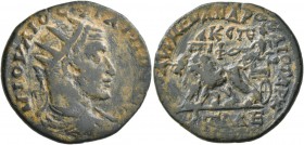 PHRYGIA. Cotiaeum . Philip I, 244-249. Tetrassarion (?) (Bronze, 25 mm, 6.95 g, 1 h), Aurelius Menander, archiereus and stephanophoros. M IOYΛ ΦΙΛΙΠΠO...