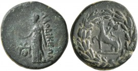 PHRYGIA. Laodicea ad Lycum . Pseudo-autonomous issue. (Bronze, 14 mm, 2.37 g, 1 h), time of Tiberius, 14-37. ΛAOΔIKEΩN Aphrodite standing left, holdin...