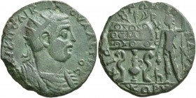CILICIA. Corycus . Valerian I, 253-260. Octassarion (Bronze, 32 mm, 16.09 g, 5 h). [AY] K ΠO ΛIK OYAΛЄPIAN/OC Radiate, draped and cuirassed bust of Va...