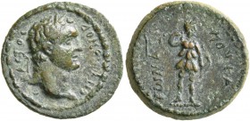 CILICIA. Mopsouestia-Mopsos . Domitian, 81-96. Assarion (Bronze, 18 mm, 4.16 g, 12 h), CY 161 = 93-94. ΔOMЄTIANO CЄBACTOC Laureate head of Domitian to...