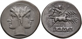 Anonymous, circa 225-214 BC. Quadrigatus - Didrachm (Silver, 23-24 mm, 6.69 g, 6 h), uncertain mint. Laureate head of Janus. Rev. ROMA (incuse on rais...