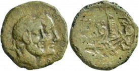 C. Censorinus, 88 BC. As (Bronze), Rome. [NVMA POMPILI ANCVS MARCI] Conjoined heads of Numa Pompilius, diademed and bearded, and Ancus Marcius, beardl...