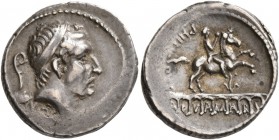 L. Marcius Philippus, 57 BC. Denarius (Silver, 18 mm, 3.80 g, 9 h), Rome. ANCVS Diademed head of Ancus Marcius to right; behind, lituus. Rev. PHILIPPV...