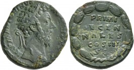 Marcus Aurelius, 161-180. Dupondius (Orichalcum, 24 mm, 9.93 g, 5 h), Rome, 170-171. IMP M ANTONINVS AVG TR P XXV Radiate head of Marcus Aurelius to r...
