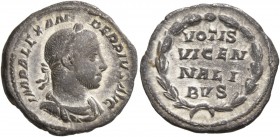 Severus Alexander, 222-235. Denarius (Silver, 20 mm, 1.79 g, 7 h), Rome, 231. IMP ALEXANDER PIVS AVG Laureate, draped and cuirassed bust of Severus Al...