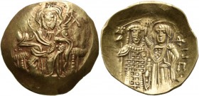 John III Ducas (Vatatzes), emperor of Nicaea, 1222-1254. Hyperpyron (Gold, 25 mm, 4.37 g, 5 h), Magnesia. IC - XC Christ enthroned facing, nimbate, we...