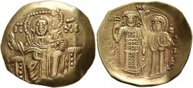 John III Ducas (Vatatzes), emperor of Nicaea, 1222-1254. Hyperpyron (Gold, 24-26 mm, 4.09 g, 6 h), Magnesia. IC - XC Christ enthroned facing, nimbate,...
