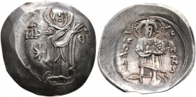 Andronicus I Gidon, emperor of Trebizond, 1222-1235. Aspron Trachy (Electrum, 26 mm, 3.05 g, 6 h). MP-ΘV The Theotokos Sorotissa standing facing, nimb...