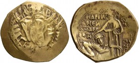 Andronicus II Palaeologus, 1282-1328. Hyperpyron (Gold, 24 mm, 4.22 g, 6 h), Constantinopolis, 1282-1294. Bust of the Virgin orans within the city wal...