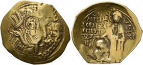 Andronicus II Palaeologus, 1282-1328. Hyperpyron (Gold, 24 mm, 4.00 g, 6 h), Constantinopolis, 1282-1294. Bust of the Virgin orans within the city wal...
