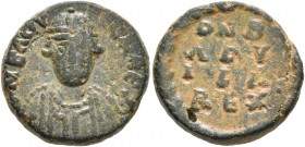 OSTROGOTHS. Baduila, 541-552. Dekanummium (Bronze, 16 mm, 5.86 g, 6 h), Rome, 549/550-552. D N BADV-ILA REX Crowned, draped and cuirassed facing bust ...
